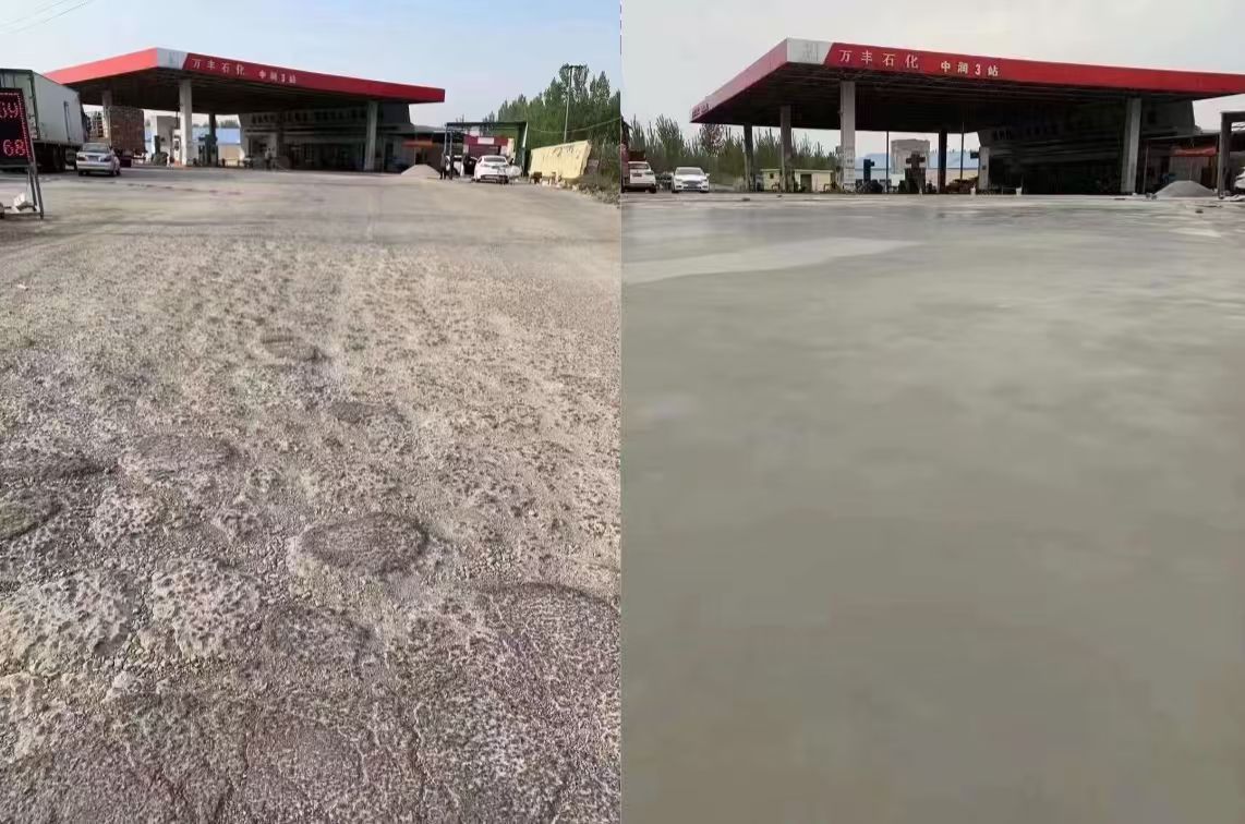锡林浩特水泥道路抢修料 混凝土地面修补砂浆