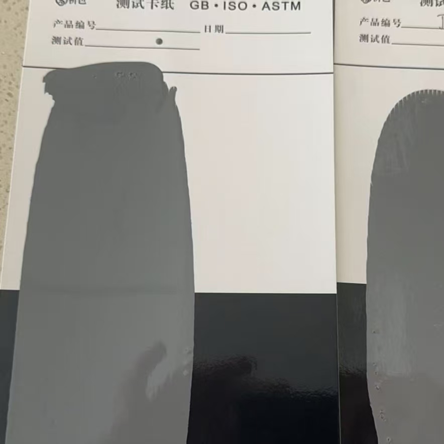 锡林浩特混凝土防碳化防护涂料