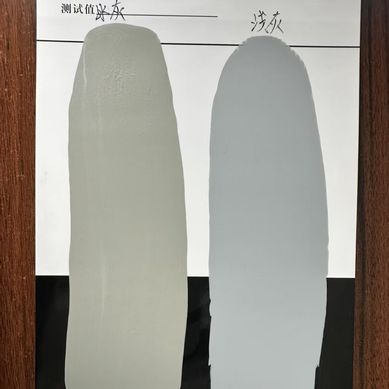 锡林浩特水闸抗碳化耐磨涂料