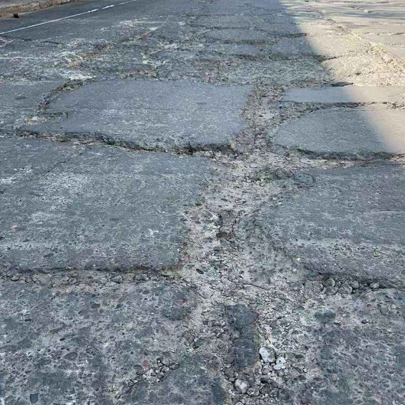 锡林浩特路面起砂露石子修补料